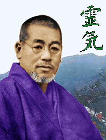 Dr. Usui